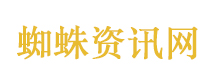 本周狗屎运最旺的星座